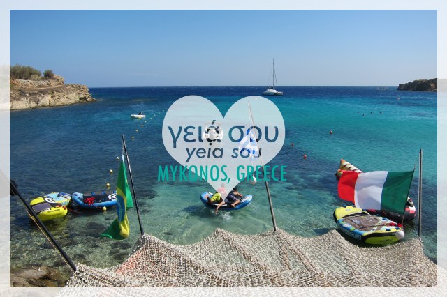 yeia sou from mykonos copy